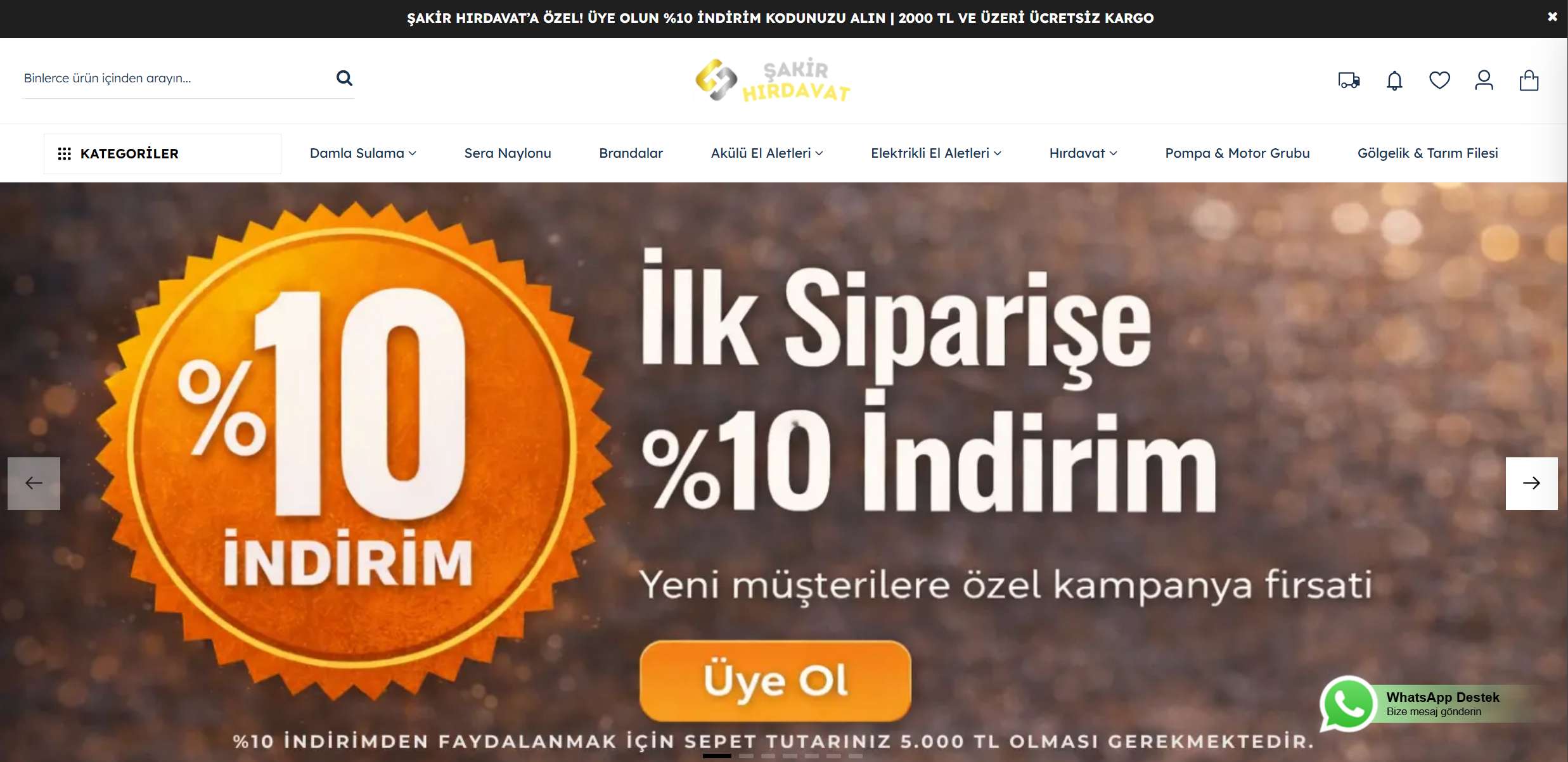 Уебсайт за Железарски Магазин с Табло