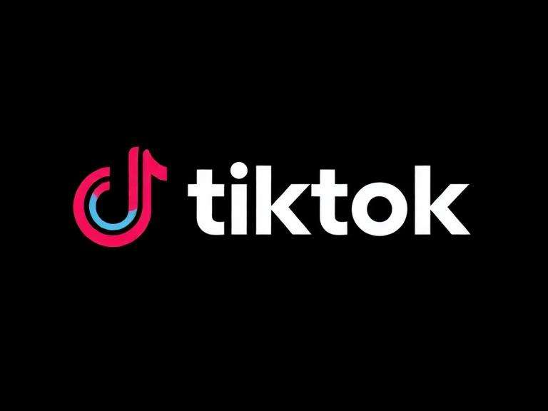 TikTok Игра с Подаръци UI